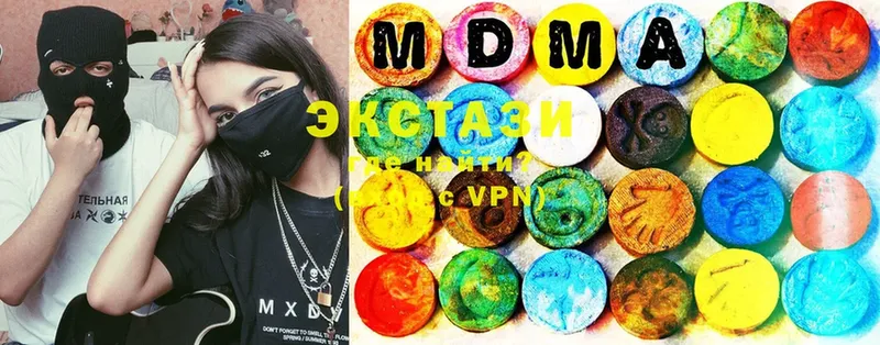 Ecstasy MDMA  MEGA ссылки  shop состав  Медногорск 